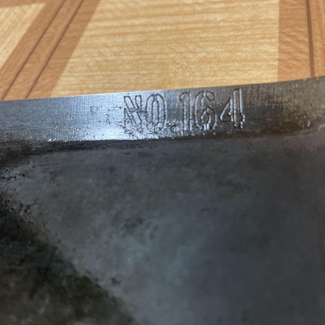 ヒロシ鉄板　NO.164 ソロ用鉄板セット【独焼鉄板4.5mm】