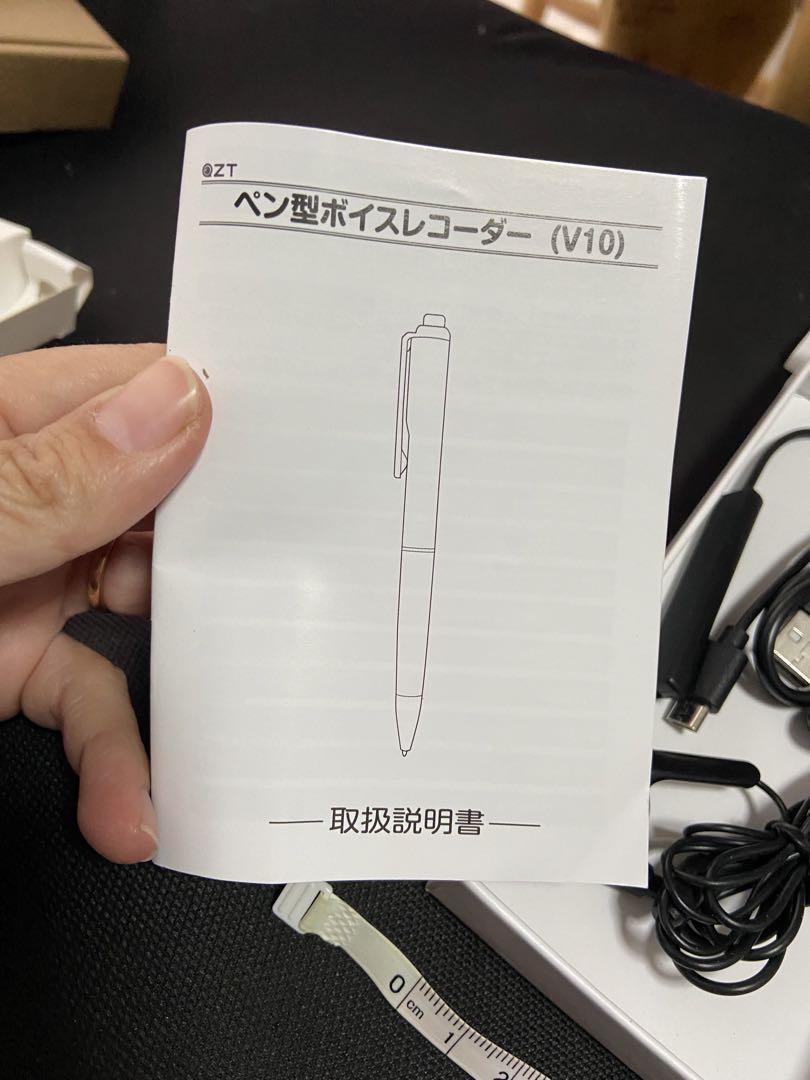 小型 IC