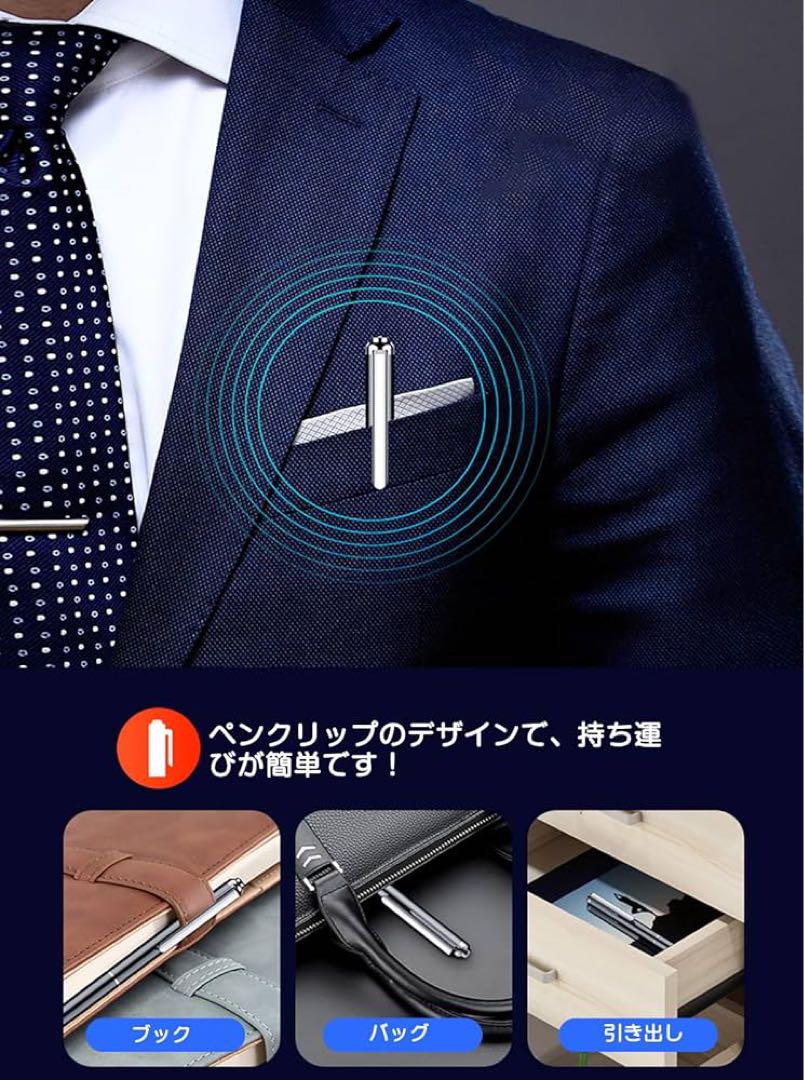 保存