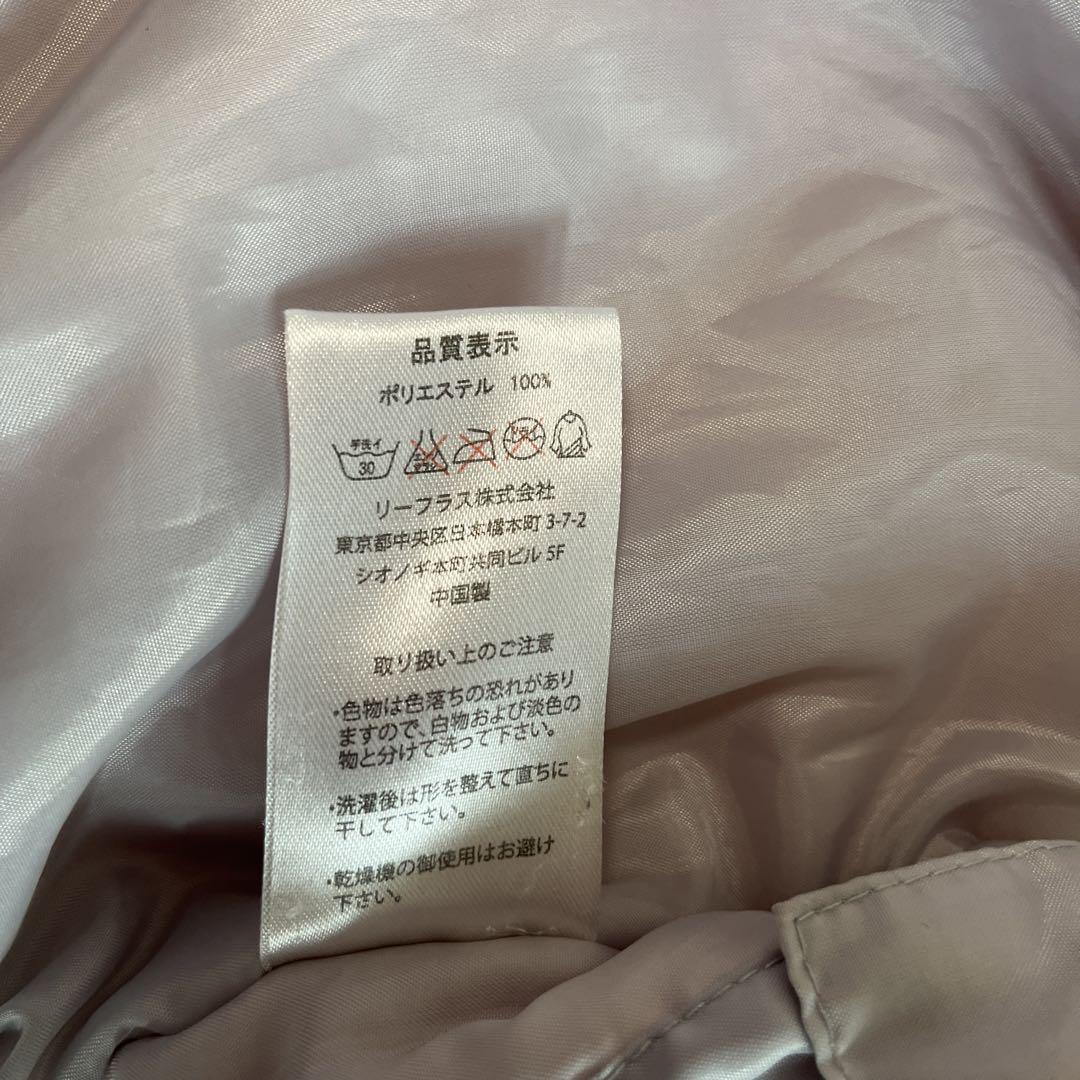 ポルテ　グランドコート　JM