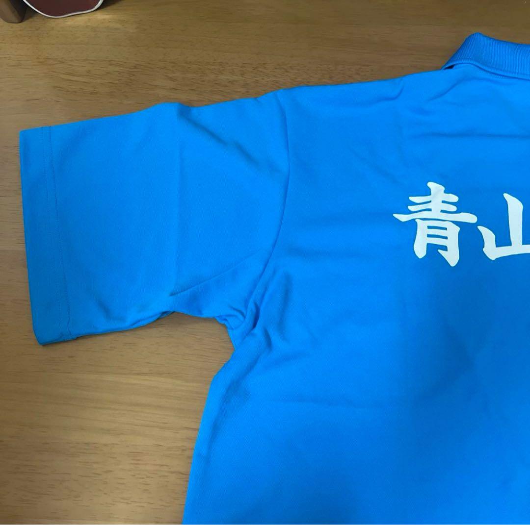 青山学院ロゴ入りポロシャツ5点セット