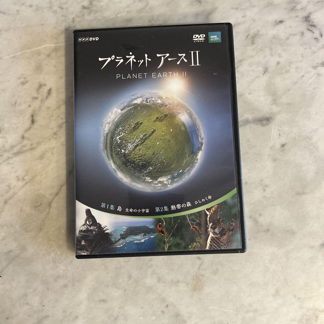 NHKプラネットアースDVD BOX 1〜3巻 邦楽