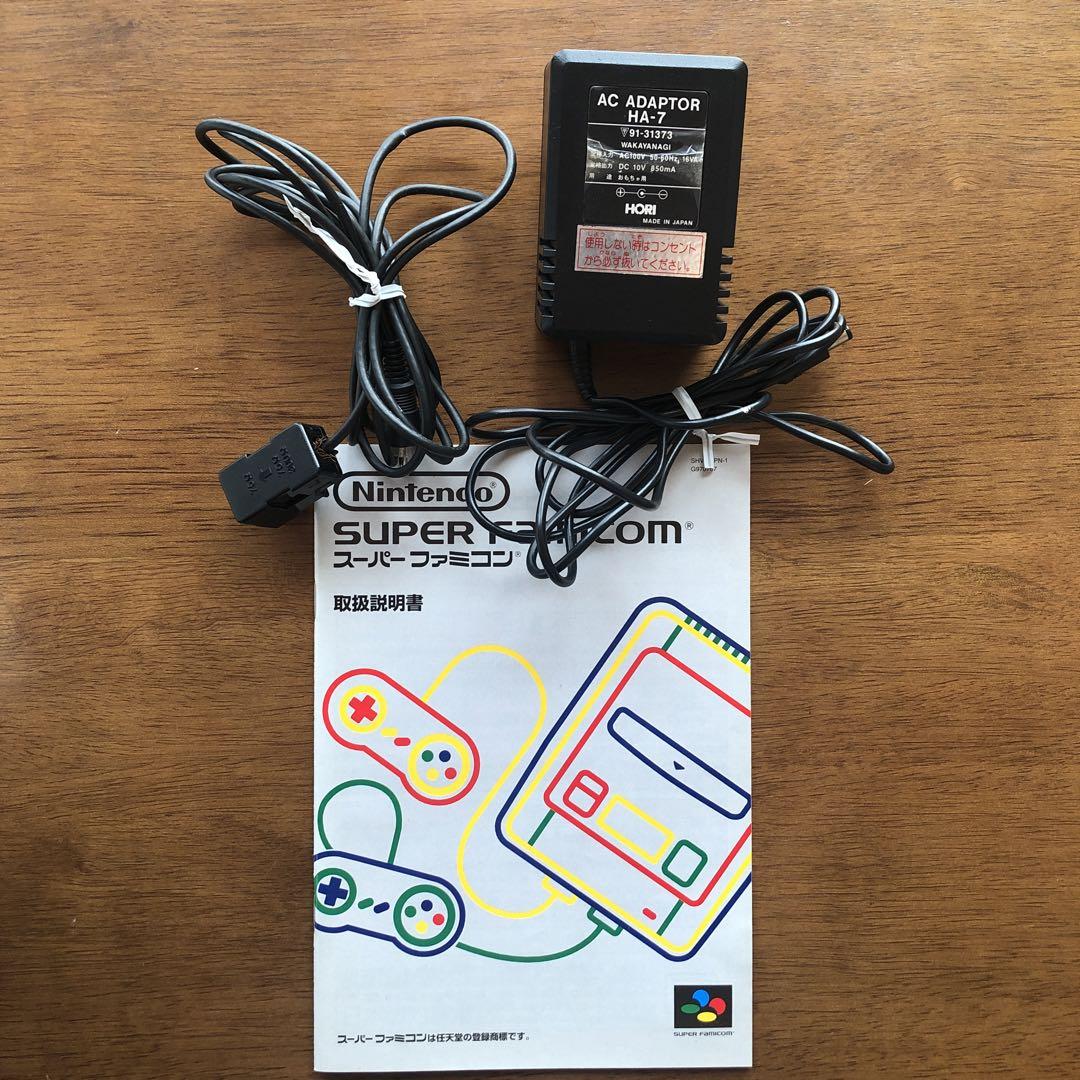 Nintendo スーパーファミコン本体