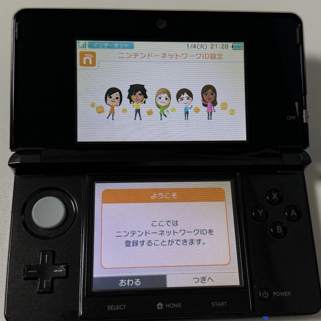 ニンテンドー3DS