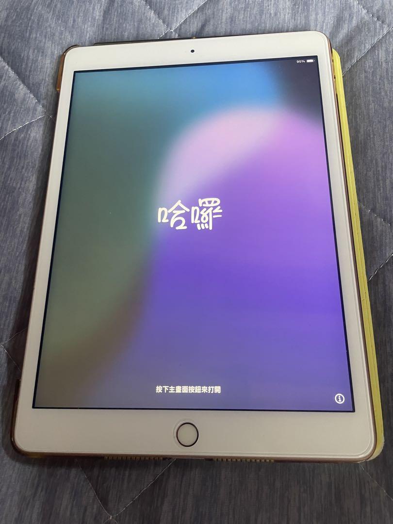 iPad 第８世代　本体