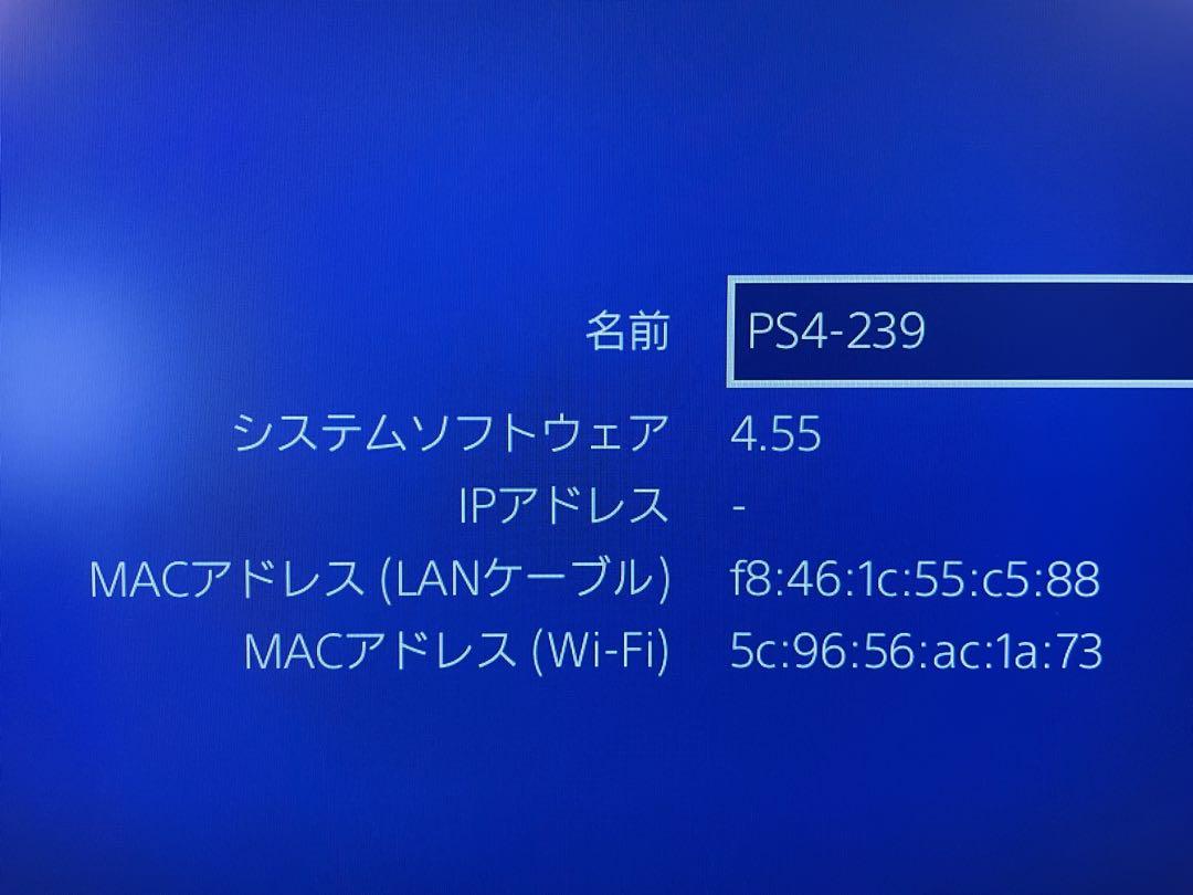 PlayStation4 PS4