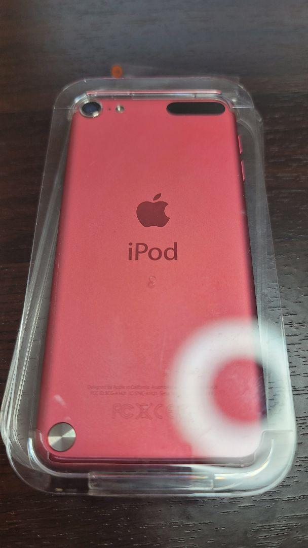 在庫有】 【さらに値下げしました】iPod touch 第5世代 64GB - ポータブルプレーヤー - www.smithsfalls.ca 在庫有】 【さらに値下げしました】iPod touch 第5世代 64GB - ポータブルプレーヤー - www.smithsfalls.ca