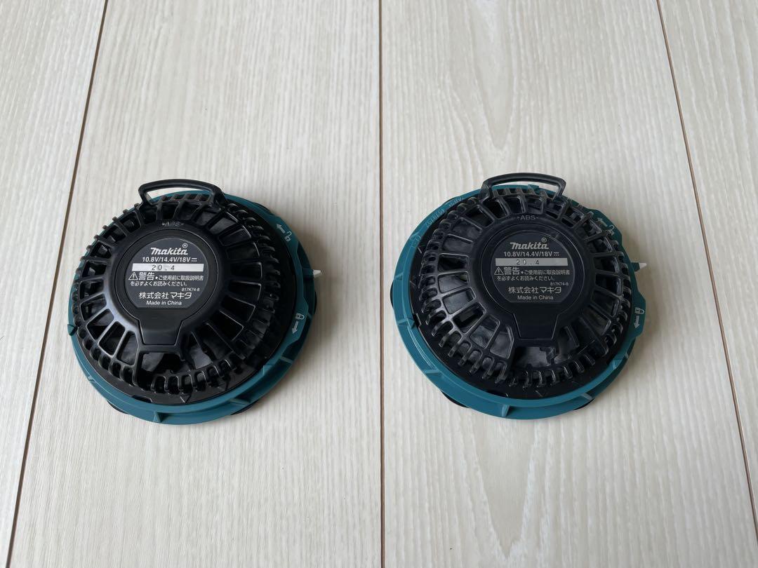 Makita 空調服 ファン バッテリーセット