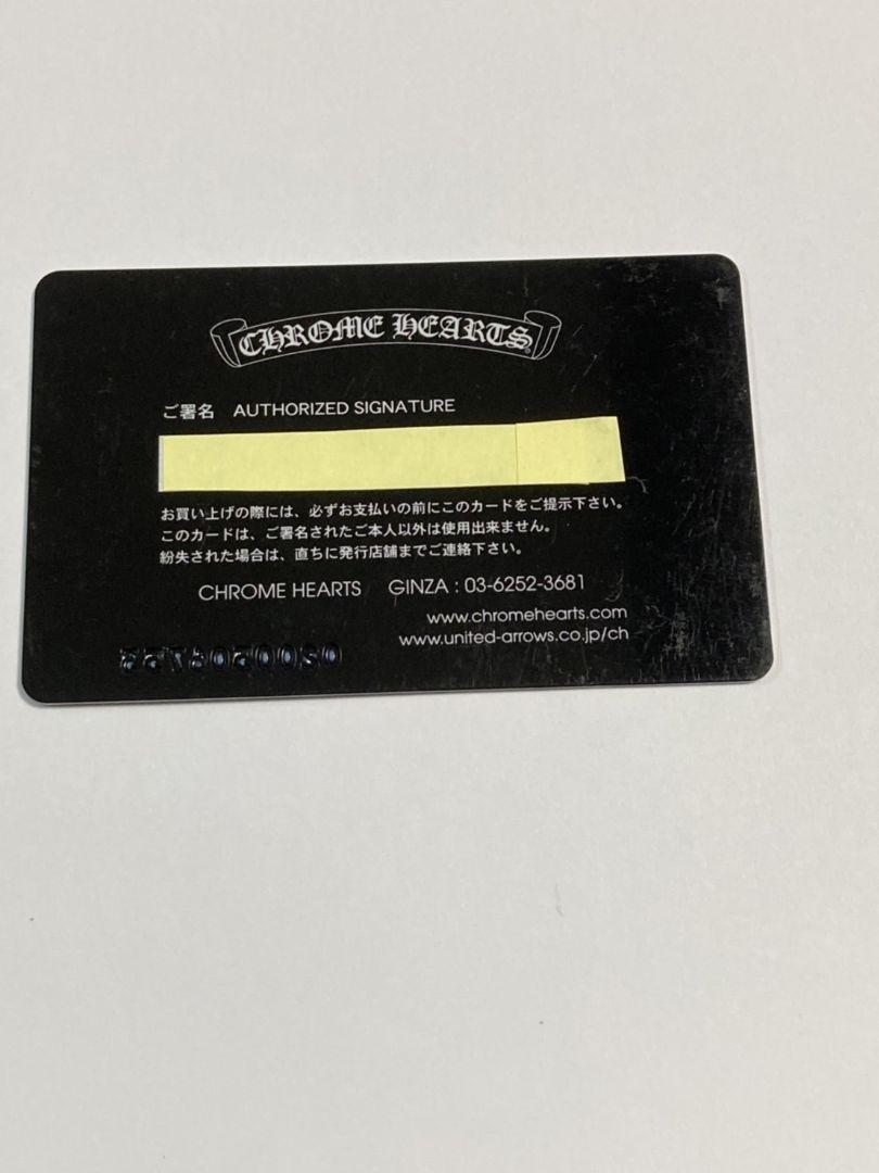 通販大人気 ミングリ様専用 コンチョ eUkvB-m62251016255 クロムハーツ お得送料無料