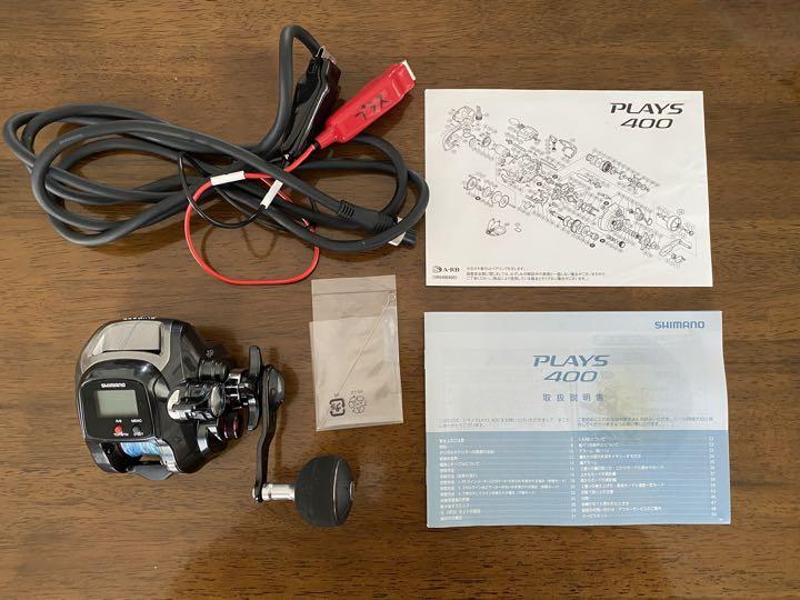 ー品販売 シマノ プレイズ400 リール - www.cabesasbier.uy 売り半額 PLAYS 新品未使用2個セット SHIMANO シマノ 400 リール