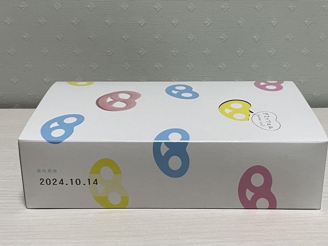 ヒトツブカンロ　グミッツェル　12個 × 3箱　新品　未開封