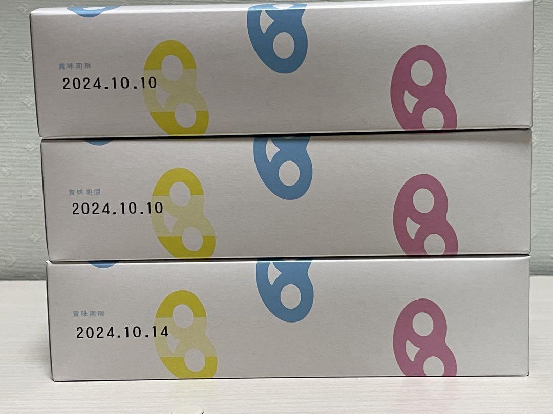 ヒトツブカンロ　グミッツェル　12個 × 3箱　新品　未開封