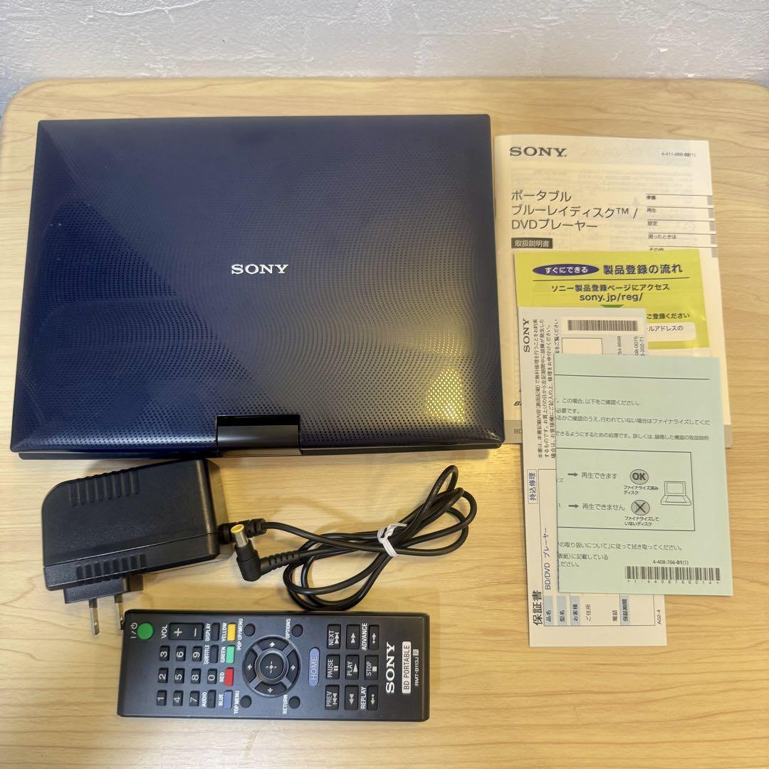美品 SONY ポータブルBlu-rayプレーヤー BDP-SX910