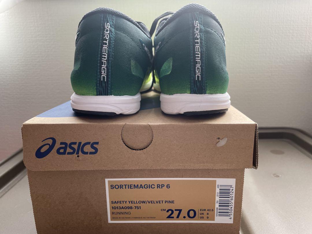 asics SORTIEMAGIC RP 6 グリーン/イエロー 27.0㎝