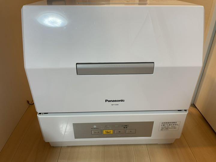 Panasonic NP-TCR4-W