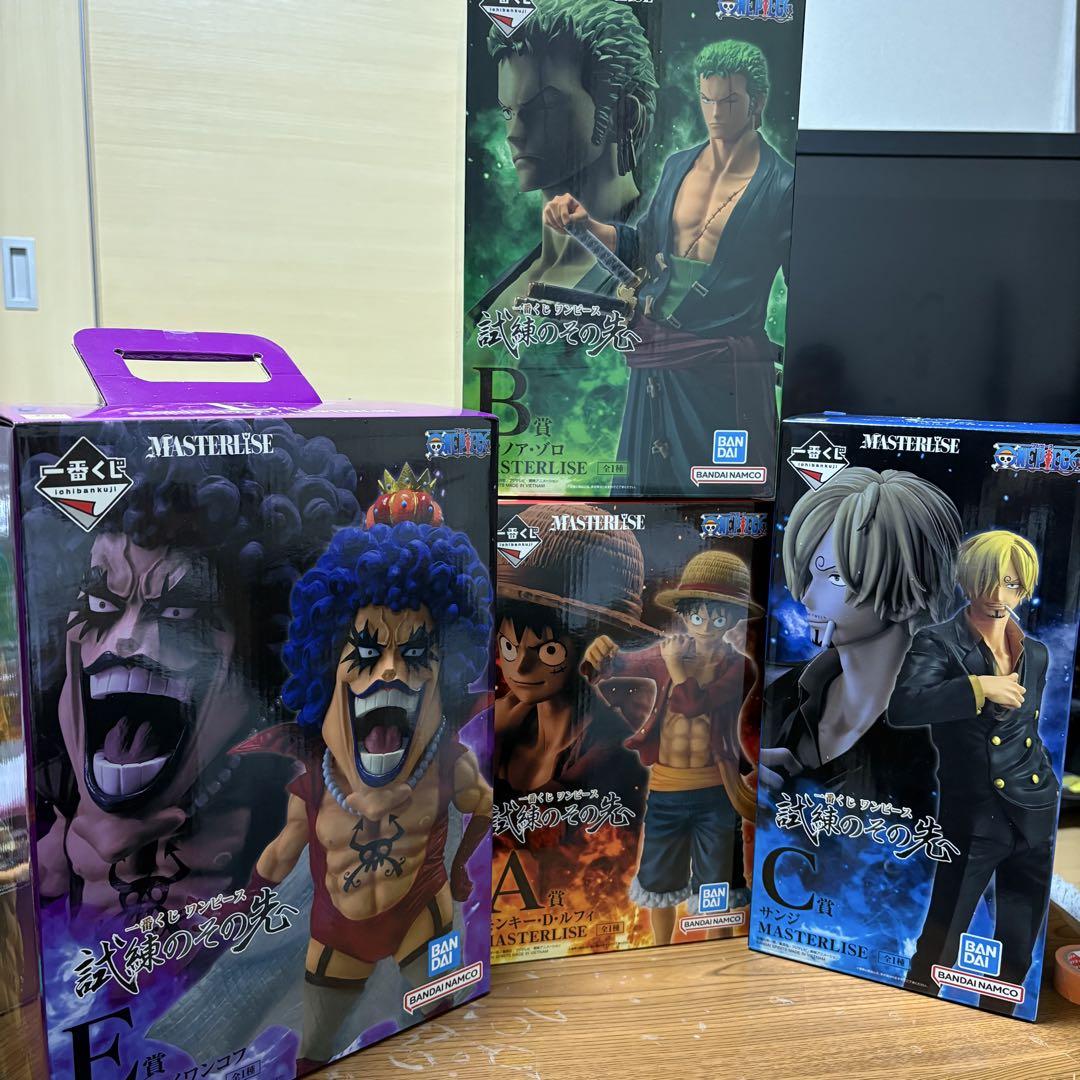 ワンピース 一番くじ フィギュアセット