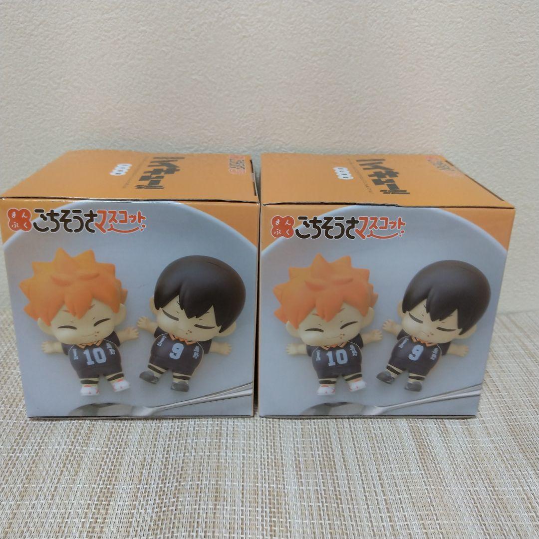 ハイキュー!! まんぷくごちそうさマスコット ミニフィギュアVol