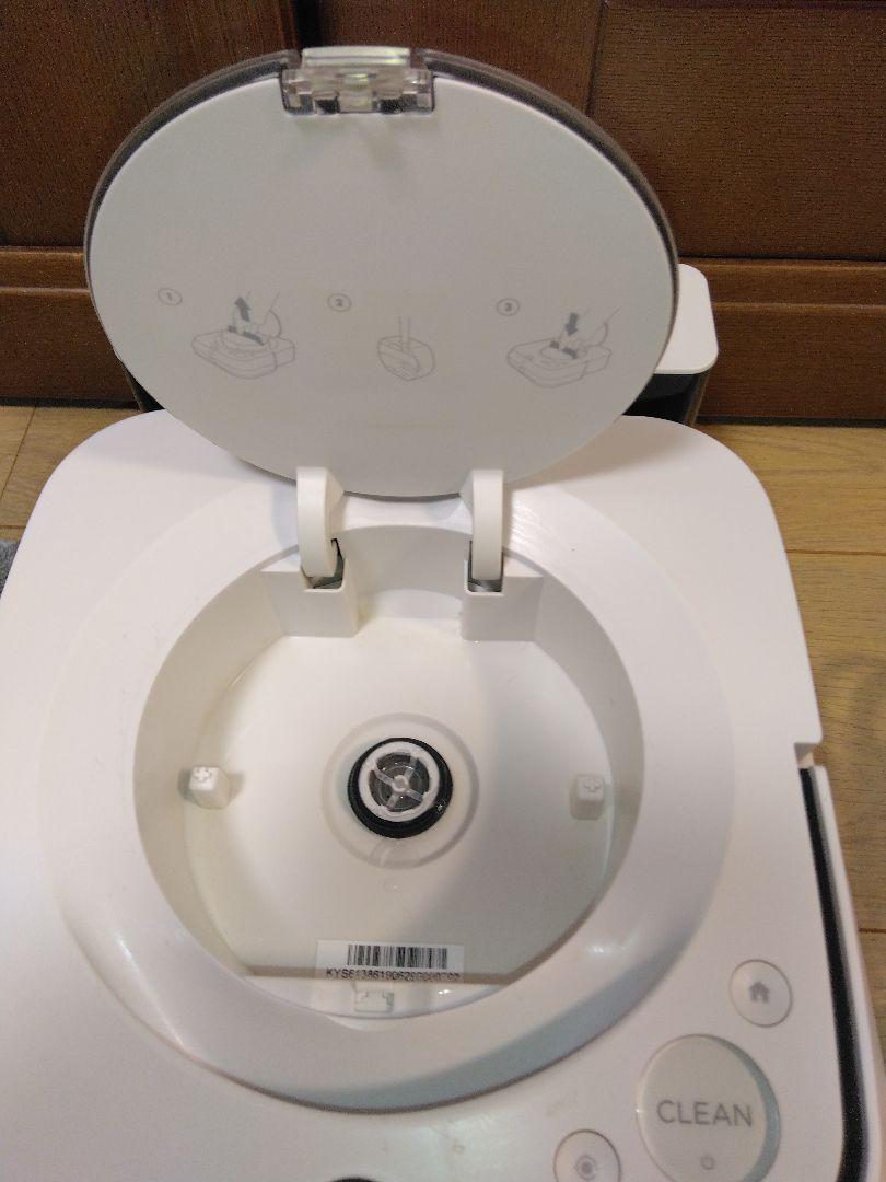 使用4年 800時間