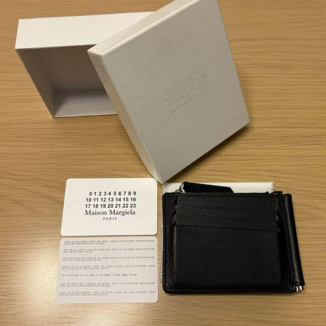 Maison Margiela マネークリップ