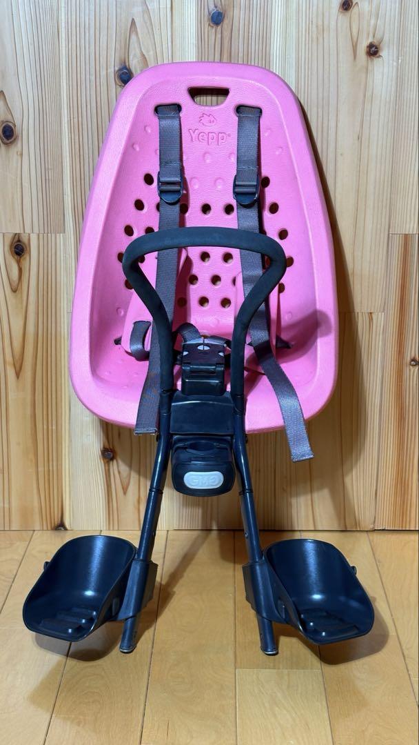Yepp自転車用チャイルドシート ピンク