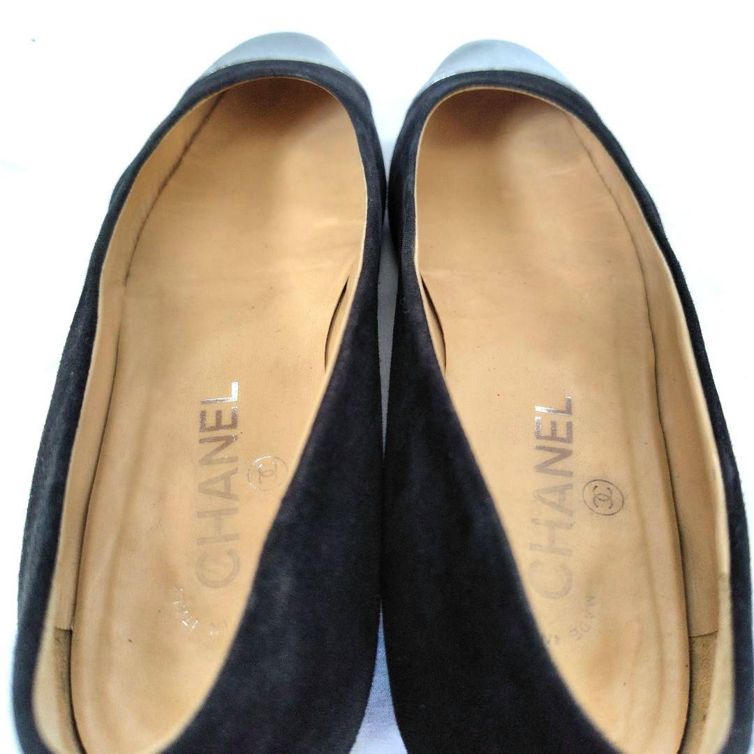 モデルサイズ☆美品❤箱付☆CHANEL【シャネル】ココマーク♡ローヒールパンプス モデルサイズ☆美品❤箱付☆CHANEL【シャネル】ココマーク♡ローヒールパンプス