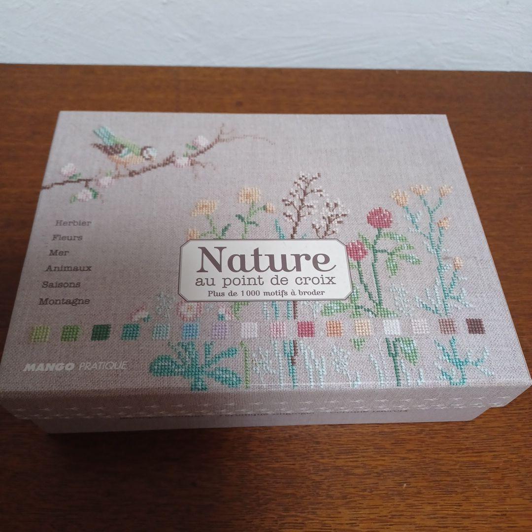 Nature au point de croix 刺繍キット