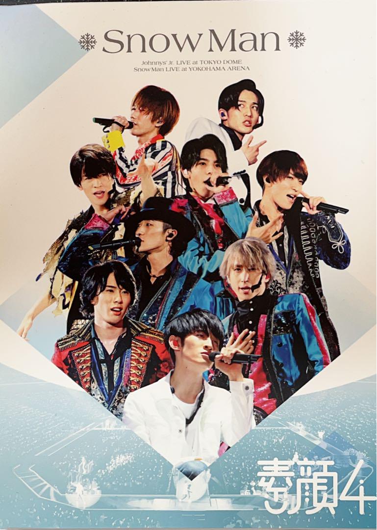 コロムビア音多カラオケBEST14・中古11枚・[153]～[163