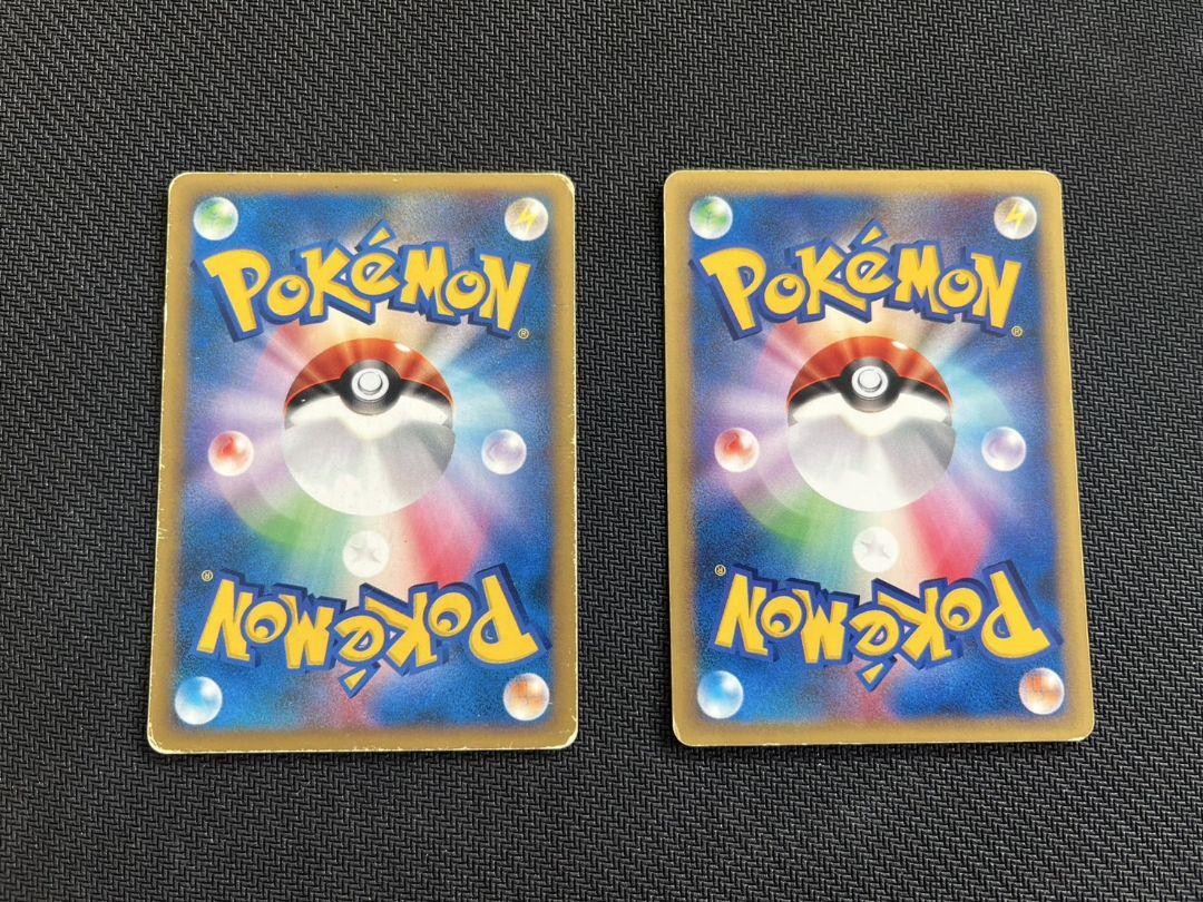イブキのポケモン ポケモンカードVS