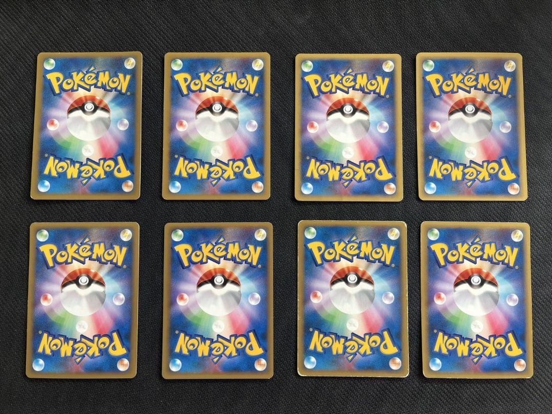 イブキのポケモン ポケモンカードVS