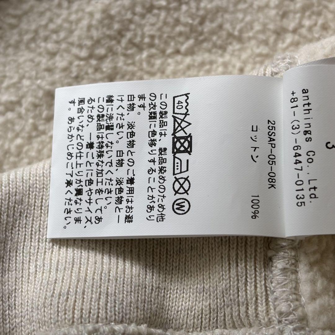 【a.presse】Vintage Half Zip Sweat Shirt