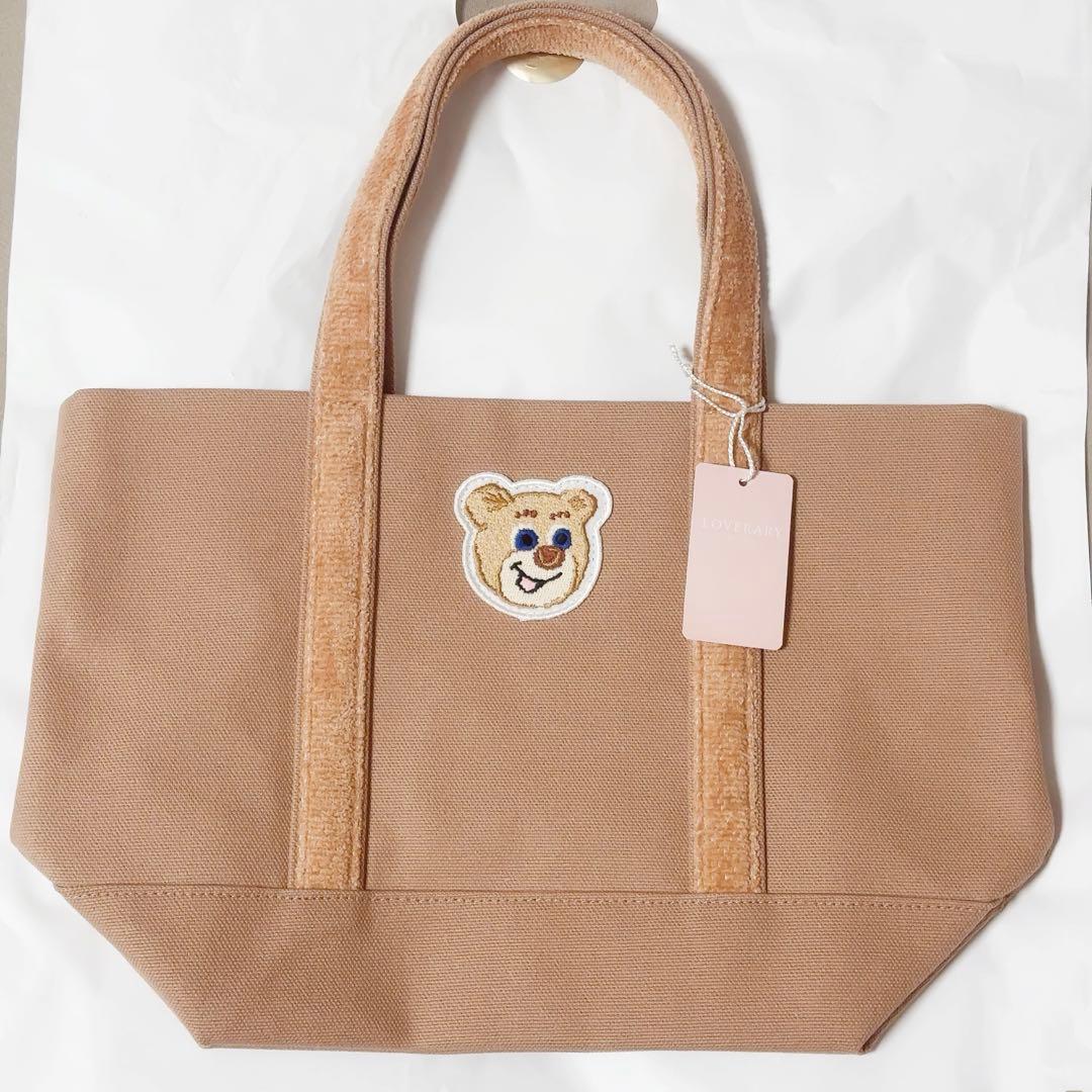 フェイラー オールドテディ ワッペントートバッグ ベージュ