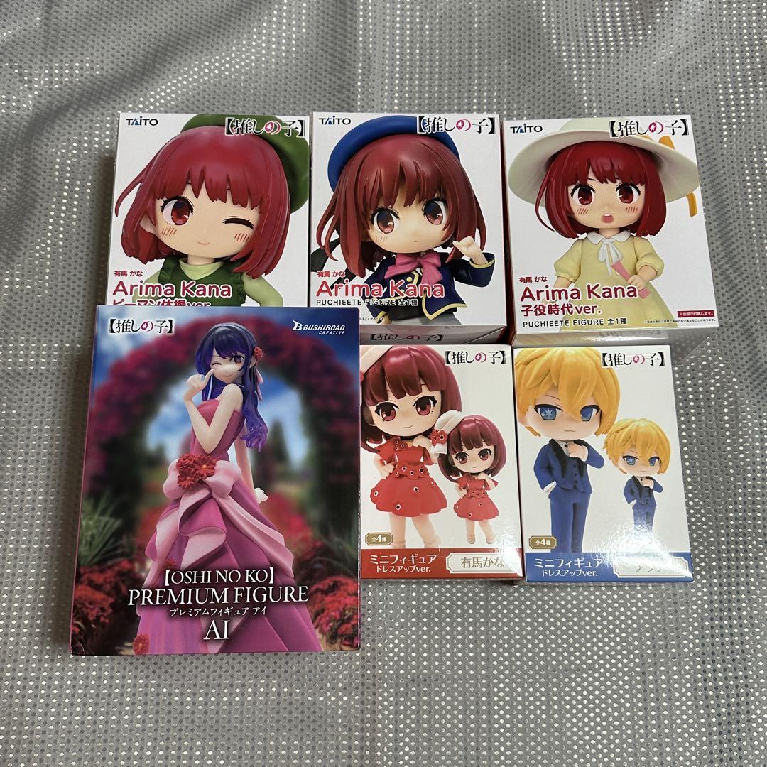 推しの子 フィギュア まとめ売り25点