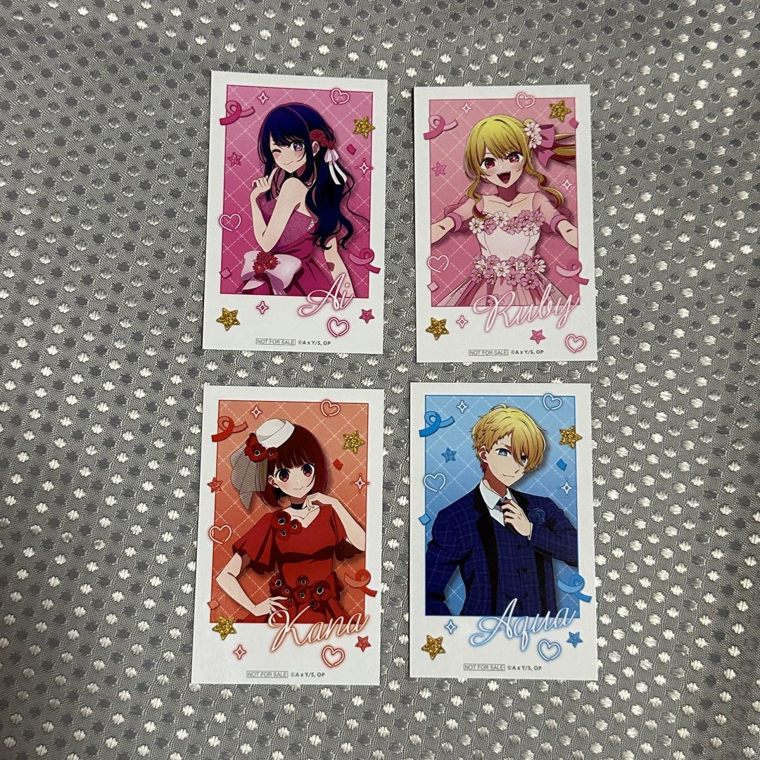 推しの子 フィギュア まとめ売り25点