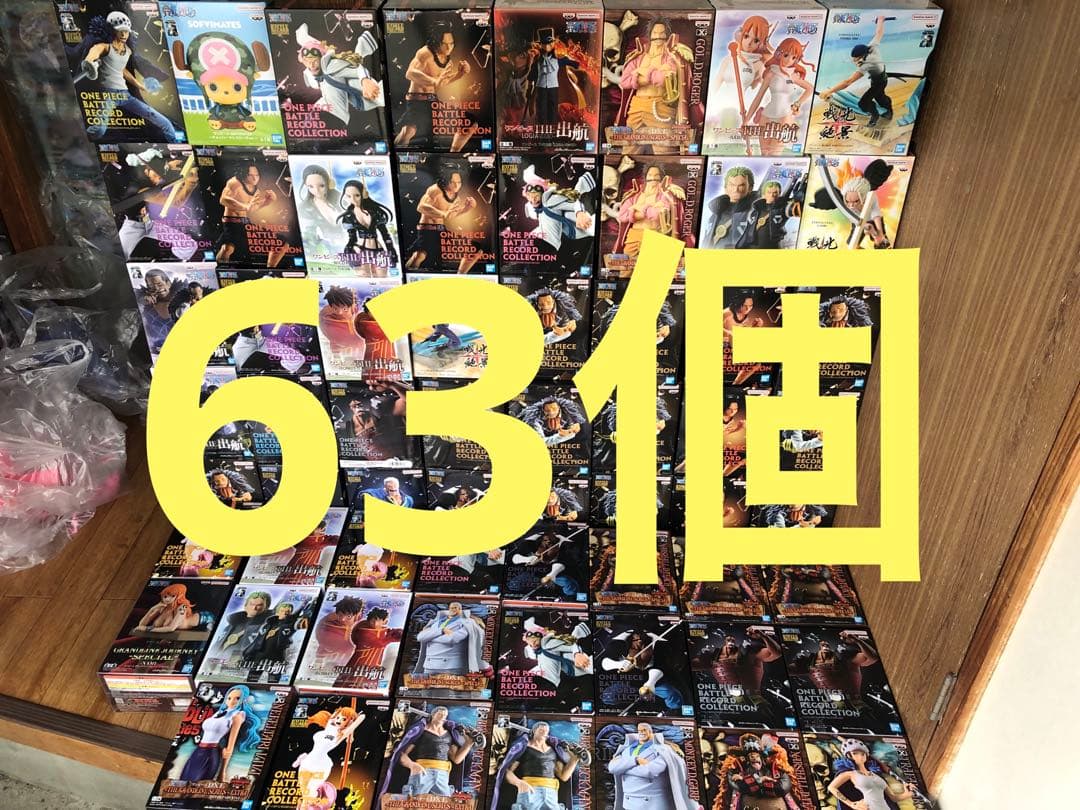 ワンピース フィギュア 出航 バトレコ ゾロ エース クロコダイル 63個新品、♥