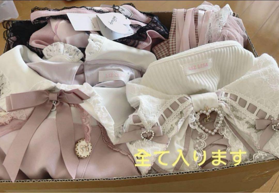 量産型服 地雷 Liz lisa ank rouge など　まとめ売り