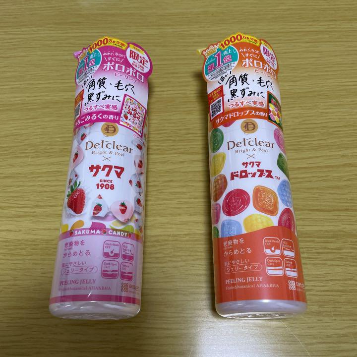 Poco　DETクリア　ピーリング　サクマ　いちごみるく　ドロップス サクマドロップス・いちごみるくの香り”の限定ピーリング、「DET