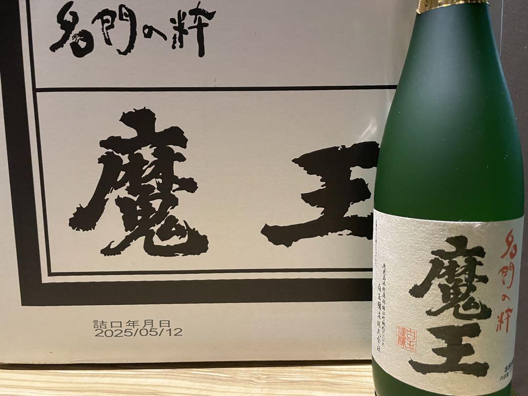 魔王 720ml×12本入りケース】 - メルカリ