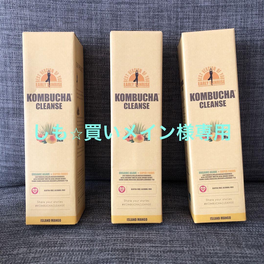 セパルフェ コンブチャクレンズ 720ml 3本