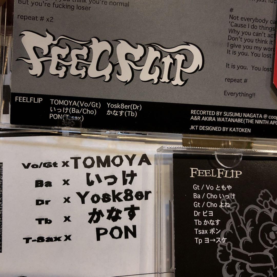 廃盤 FEELFLIP CD DEMO デモ セットベストセラー 商品