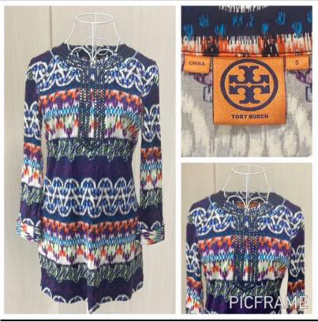 極美品　TORY BURCH トリーバーチ　ワンピース　チュニック　総柄　シルク