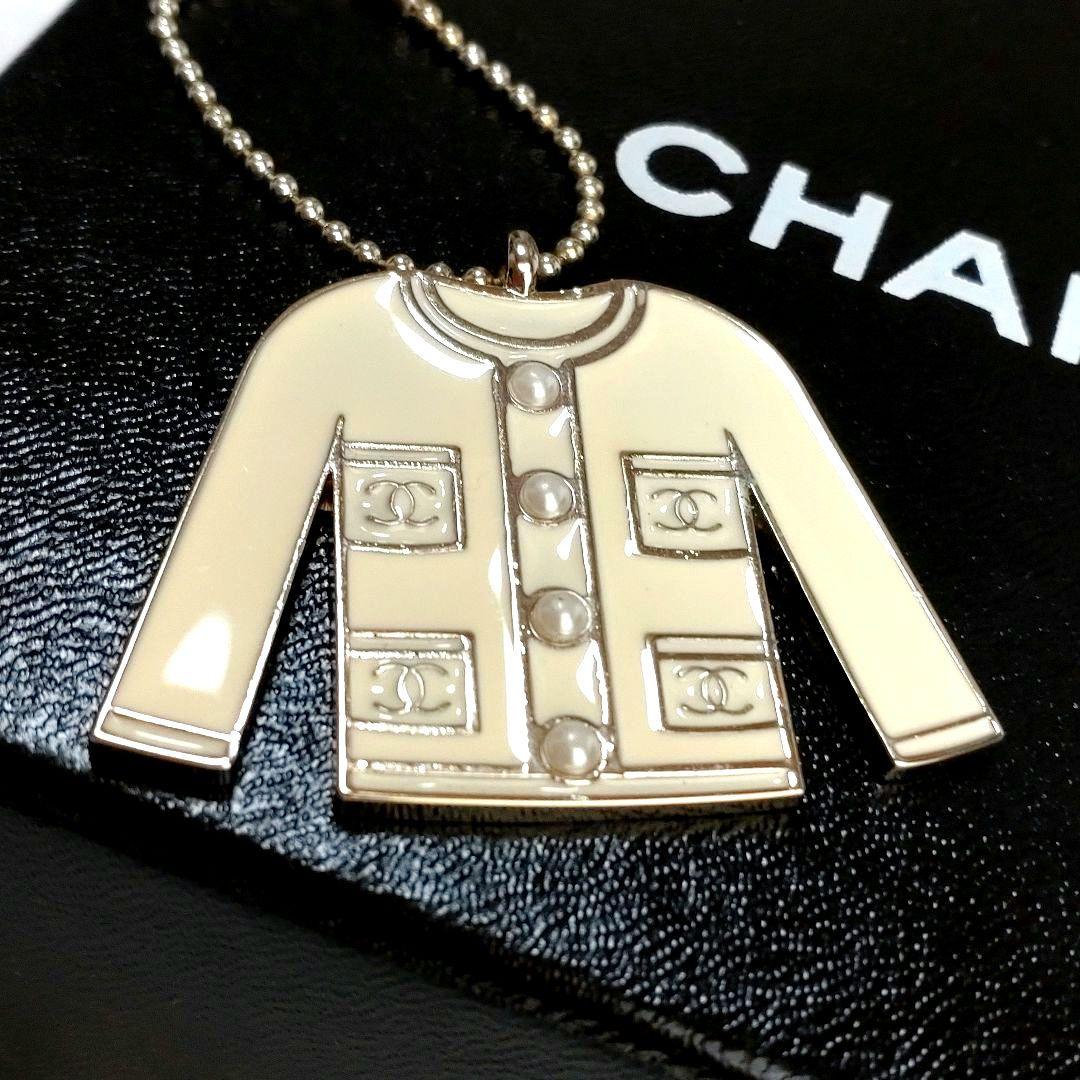 CHANEL ココマーク キーチャーム キーホルダー ジャケット パール CC