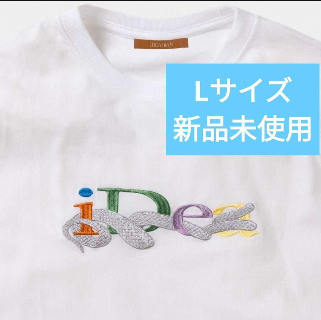ideaswam OUROBOROS LOGO TEE White