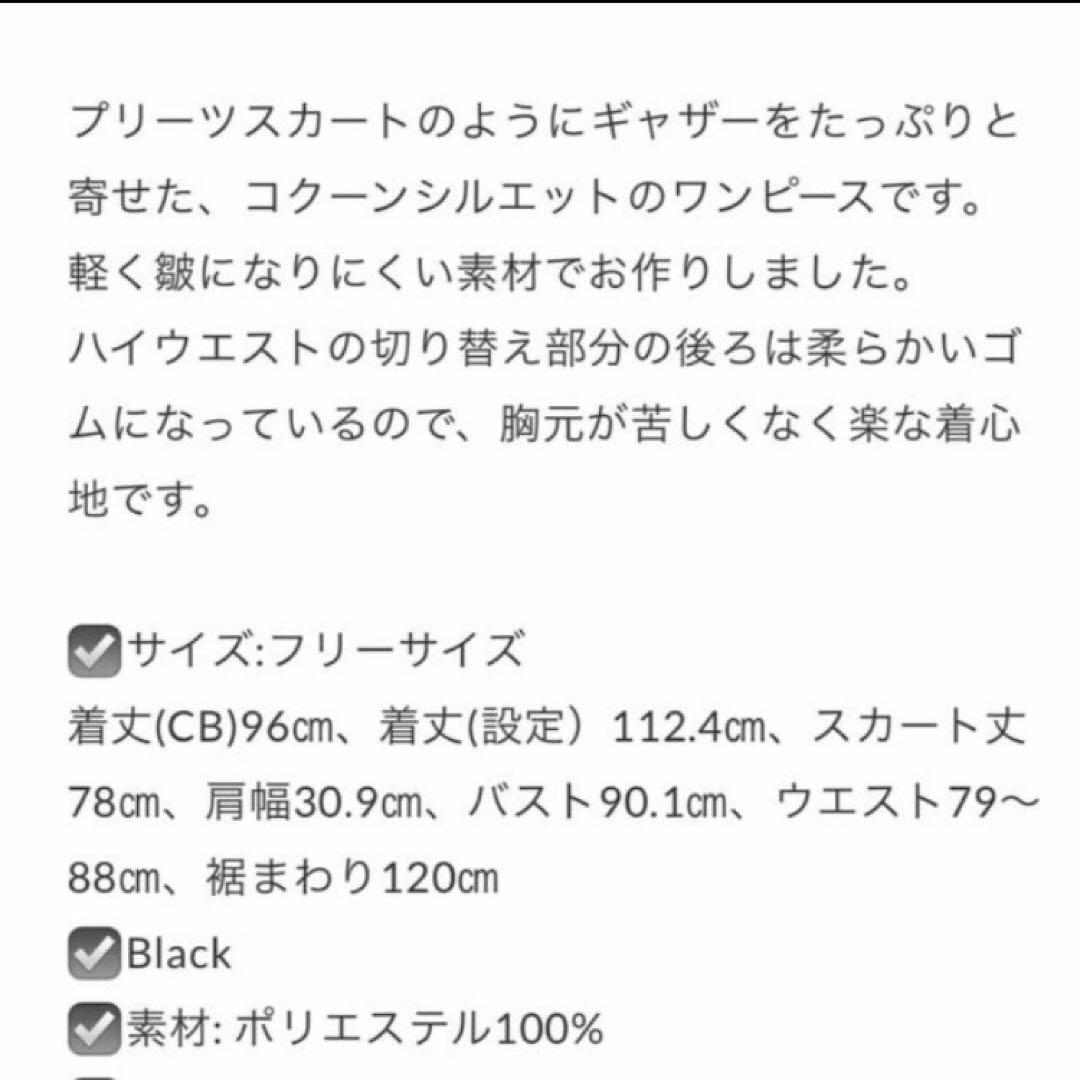 ♠ シーマリー