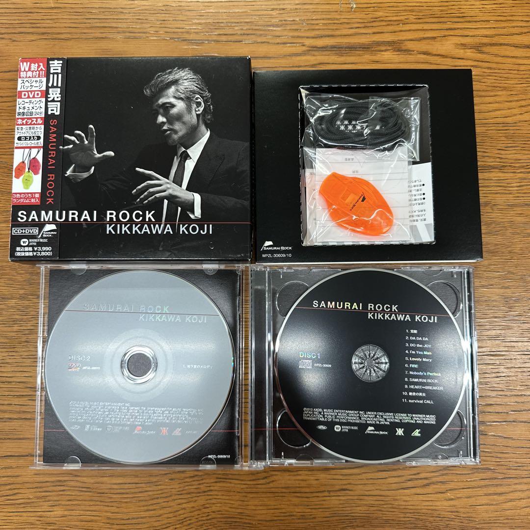 リトモス　CD  DVDセット 81E8bMe3TVL._UF350,350_QL50_.jpg