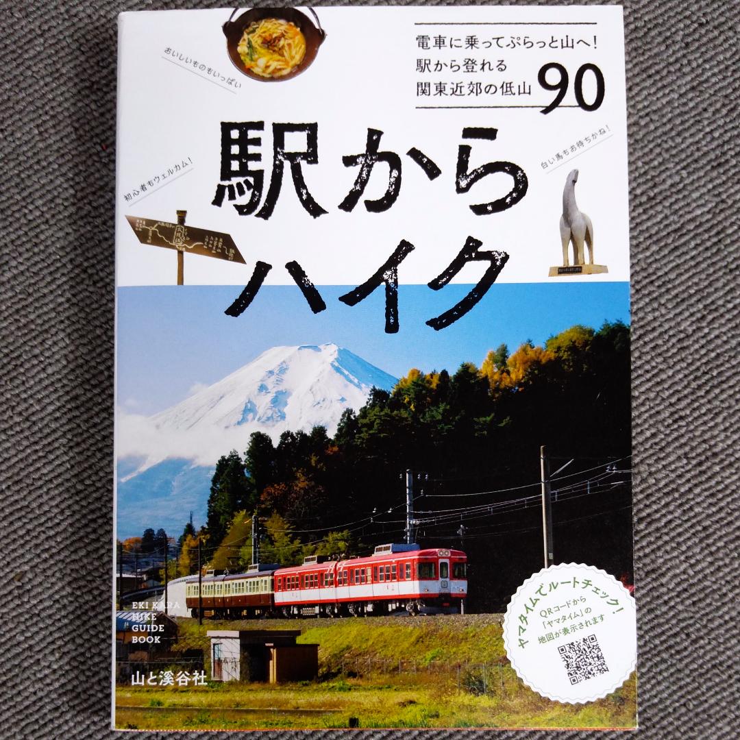 山本ですのでご購入は ご遠慮ください。 楽天市場】山本光学（YAMAMOTO） 遮光ゴーグル 【品番：YGW-503M