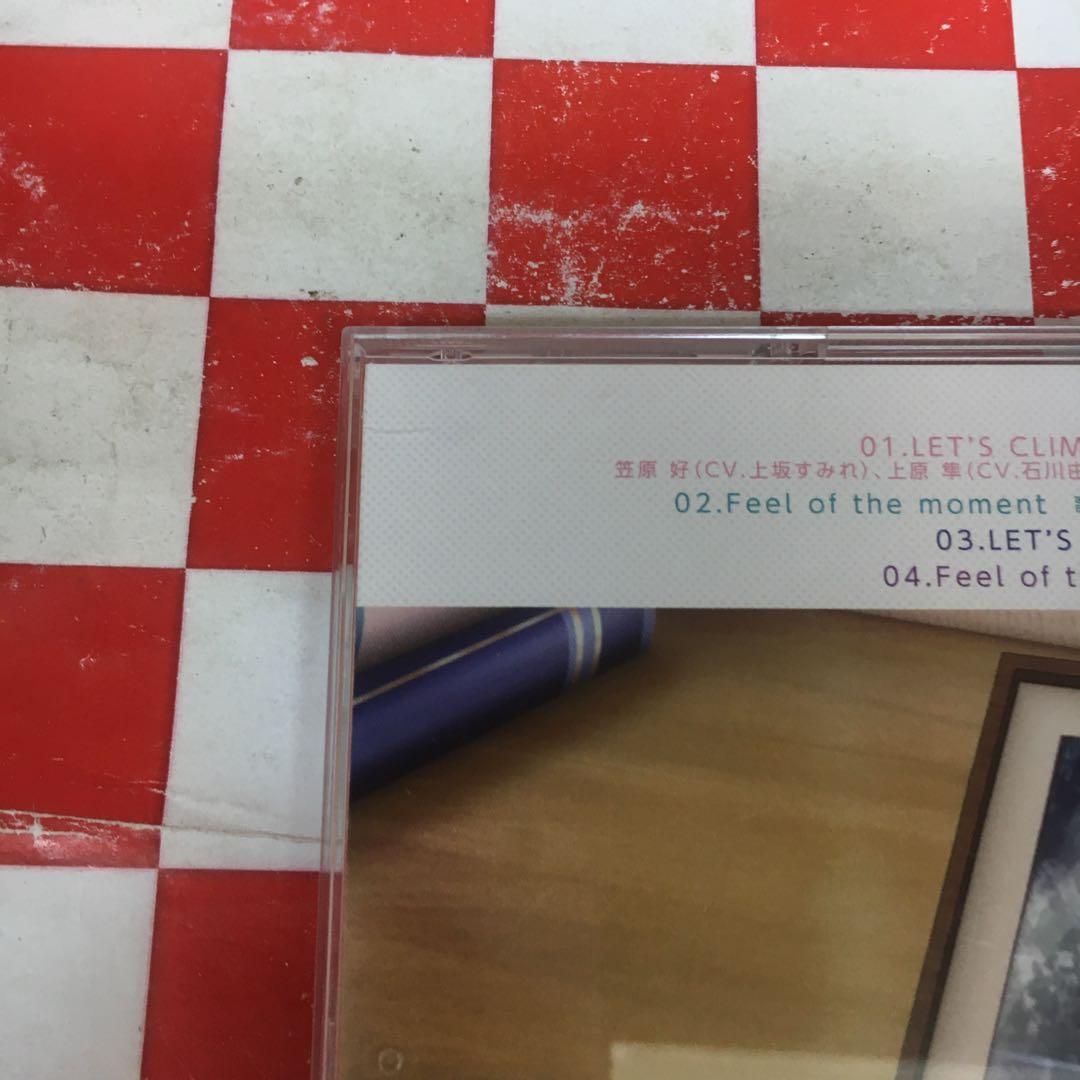 【Z18362】「いわかける!-Sport Climbing Girls-」 【Z18362】「いわかける!-Sport Climbing Girls-」