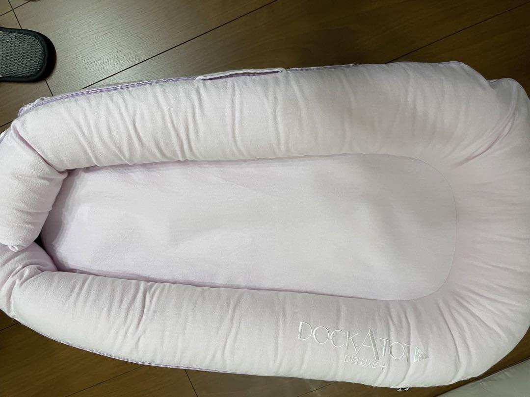 DOCKATOT Deluxe+ ピンク