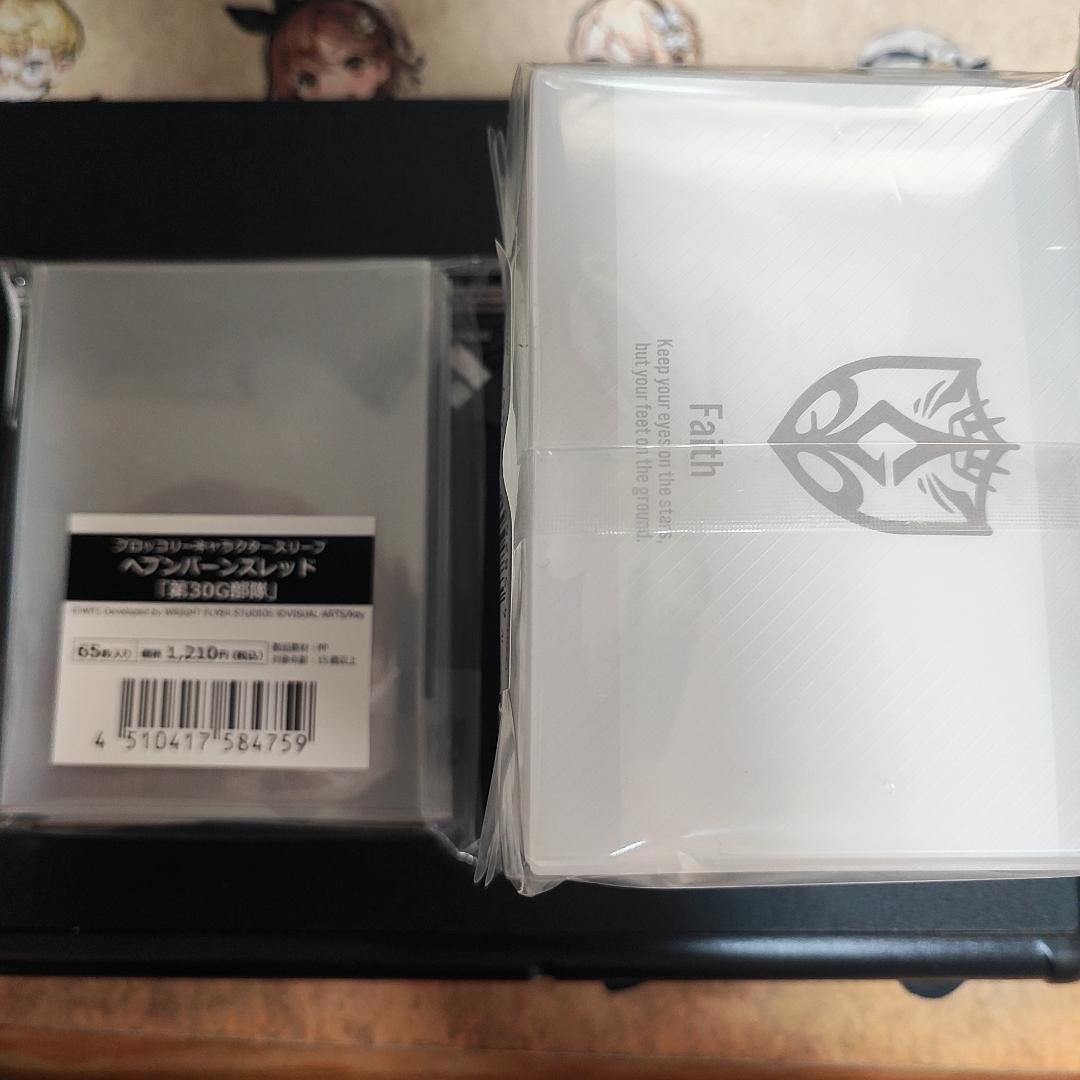 ヘブンバーンズレッド　ヘブバン　第30G部隊 スリーブ デッキケース　各１セット