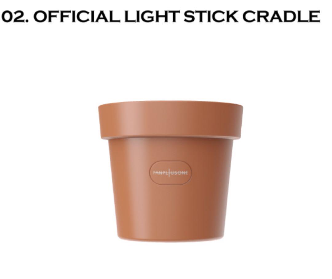 G-DRAGON Cradle 植木鉢 Amazon.co.jp: G-DRAGON ジヨン クレイドル 鉢植え 植木鉢