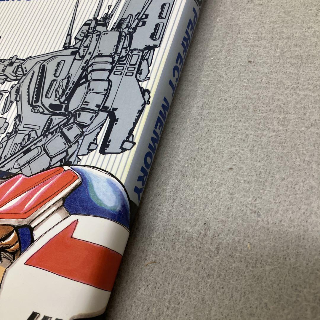 GB2112 超時空要塞マクロス Blu-ray Box Complete